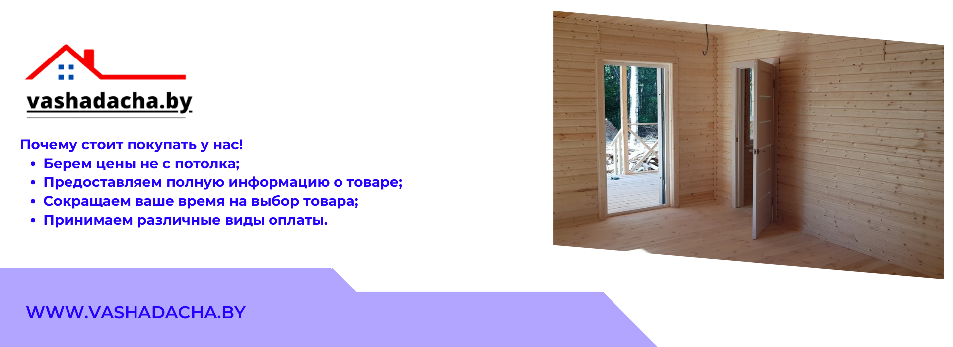 Торговый дом Вента (1)