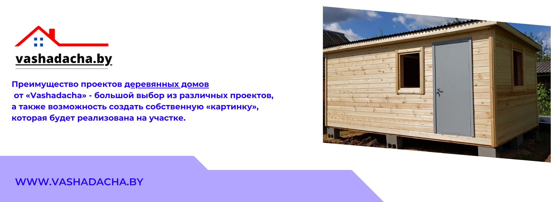 Торговый дом Вента (5)